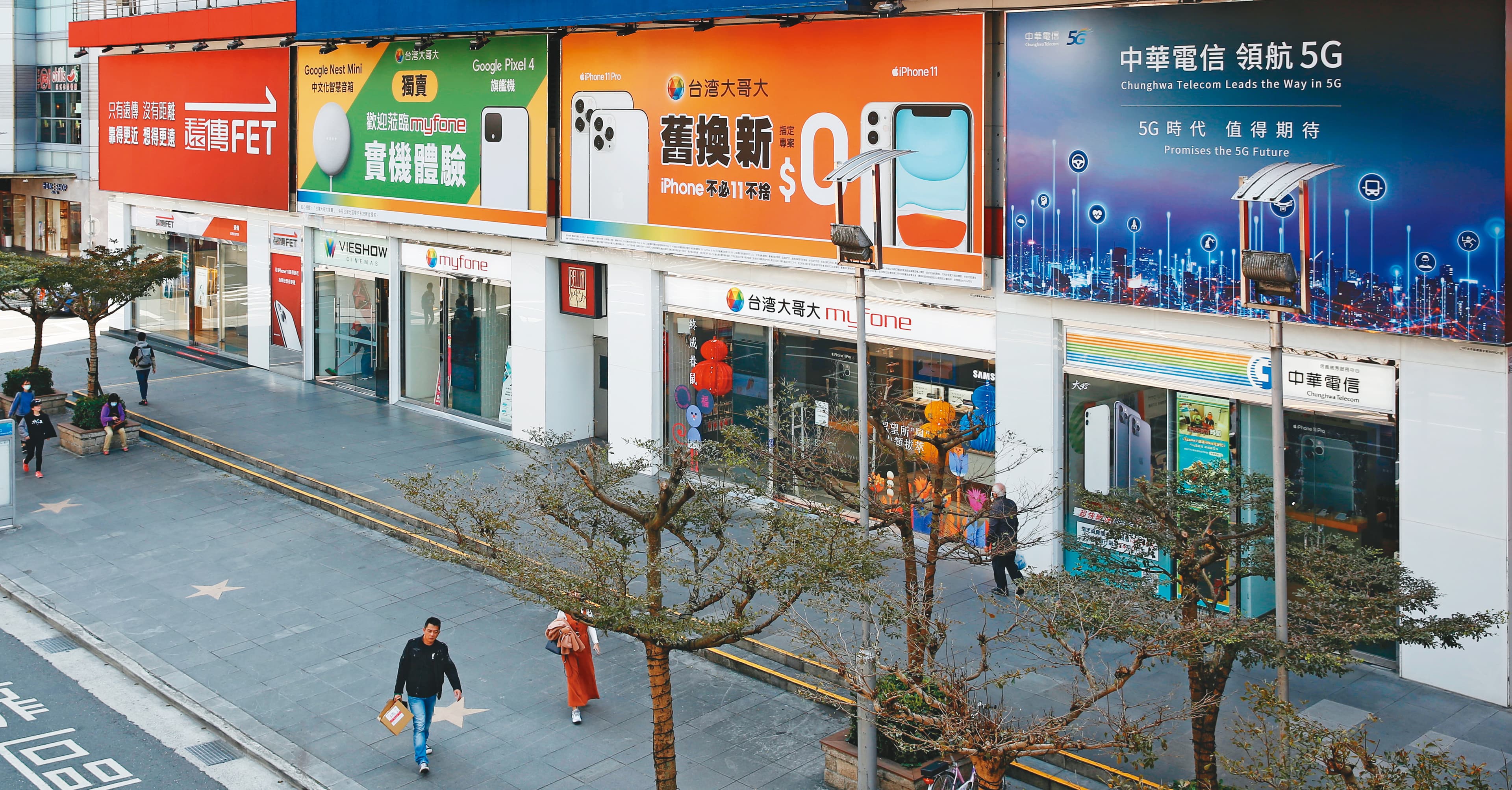 電信3雄花了大錢標5G執照，全都喊出要在今年第3季開台。