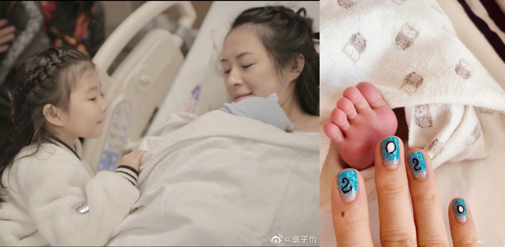章子怡在今年元旦產下她與汪峰的第二個孩子，是男生，與女兒醒醒湊成「好」字。（翻攝章子怡微博）