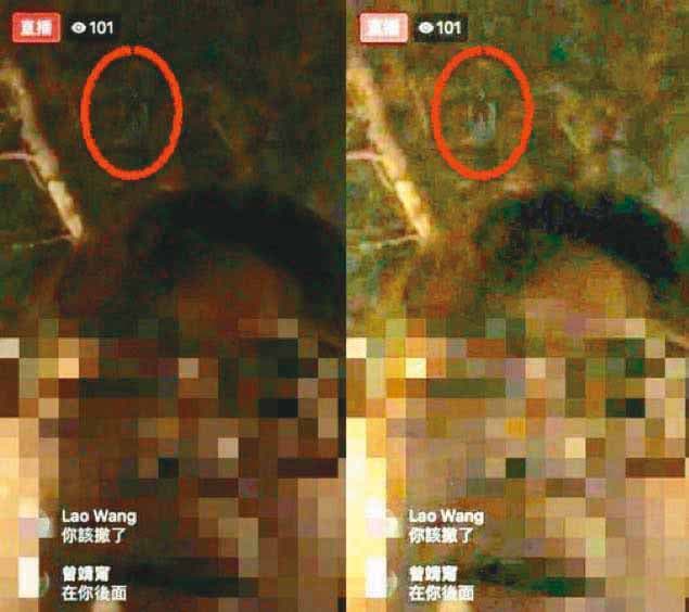 有學生半夜在校園直播，背後疑有「鬼影」，新聞播出後讓編劇張耿銘得到靈感。（翻攝自《女鬼橋》臉書）