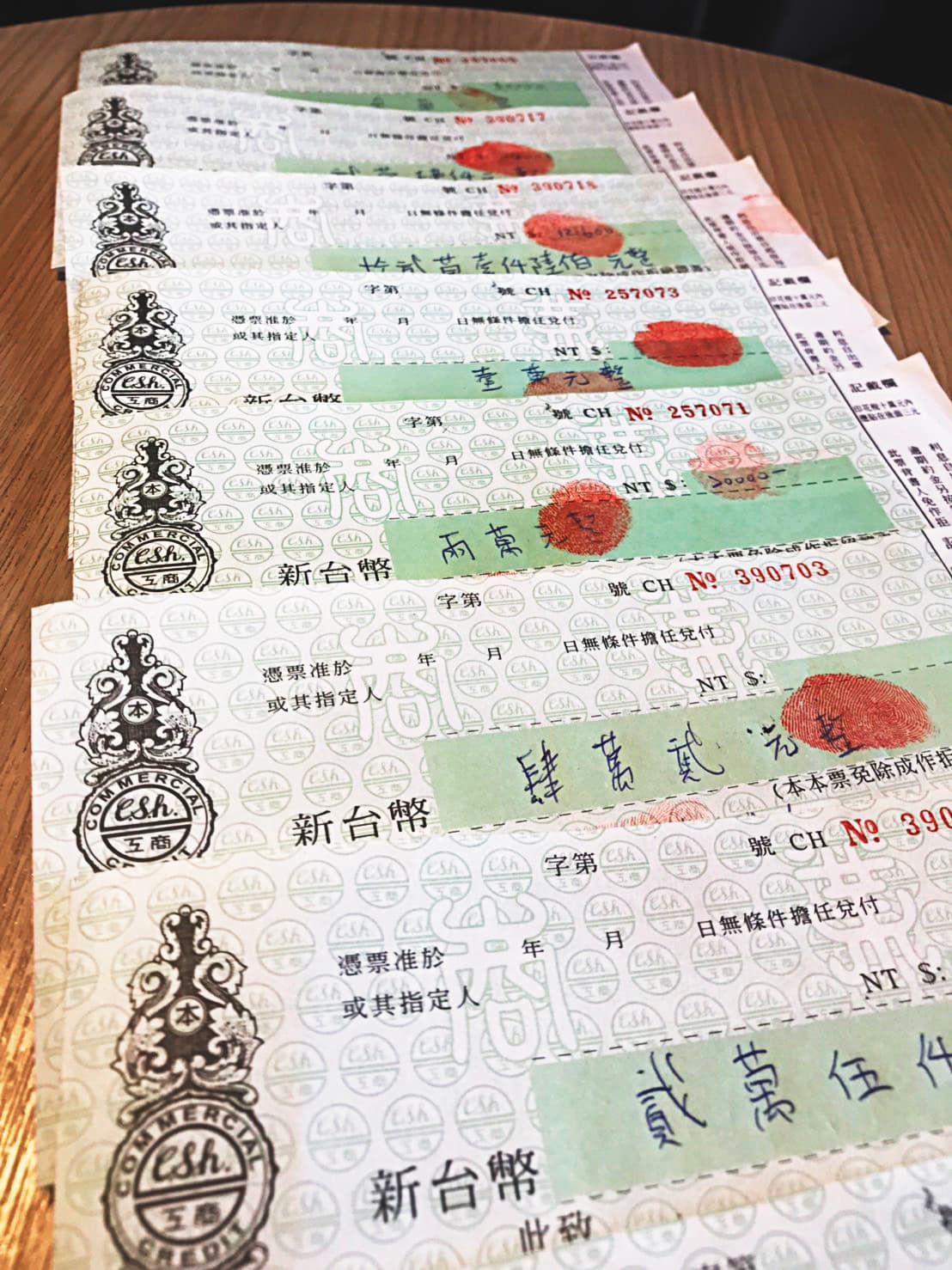 陳姓中士曾簽下多張本票，強調願意還款，最後卻食言。