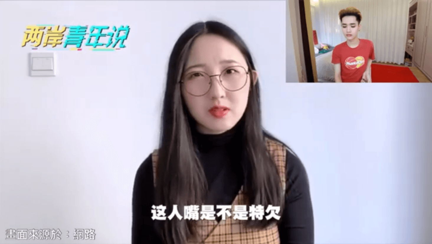 鍾明軒經常發表時事心得，招來不少粉絲和黑粉。（翻攝自鍾明軒臉書）