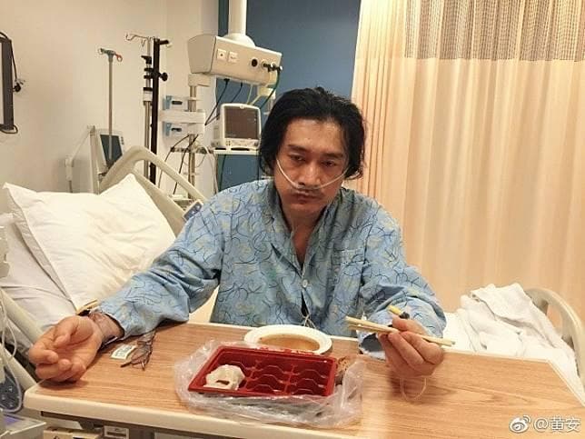 黃安因為使用台灣醫療資源而頻起亂子。（翻攝黃安微博）