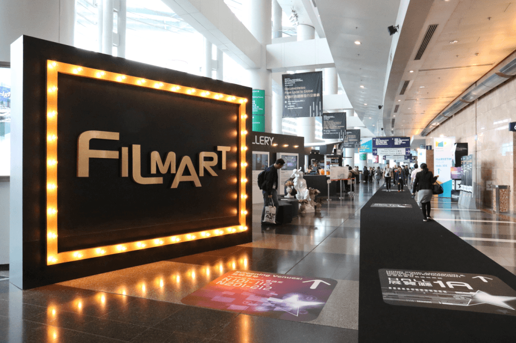 受新冠肺炎影響，每年3月下旬舉行的香港國際影視展（Filmart）今年已延至8月。（翻攝自brwlq.com）