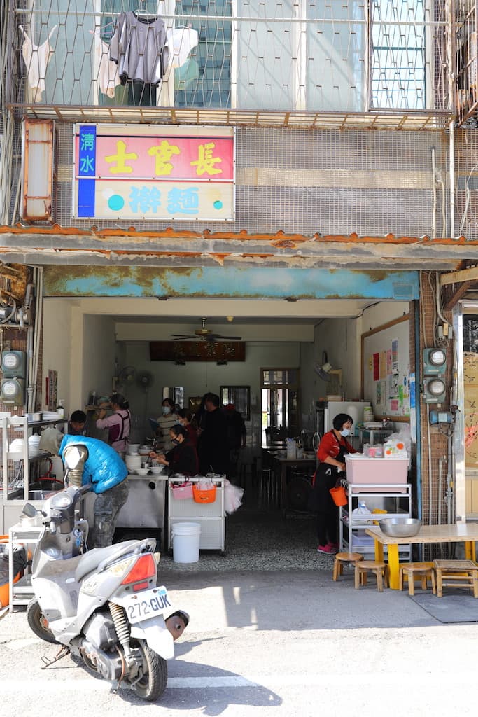 擀麵源於中國河南，由遷台定居的軍人眷屬帶來台灣，訴說了台中清水地區的眷村飲食記憶。