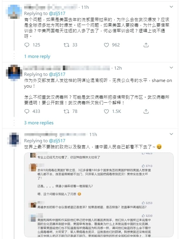 許多網友痛批趙立堅的說法邏輯不通。（翻攝自推特）