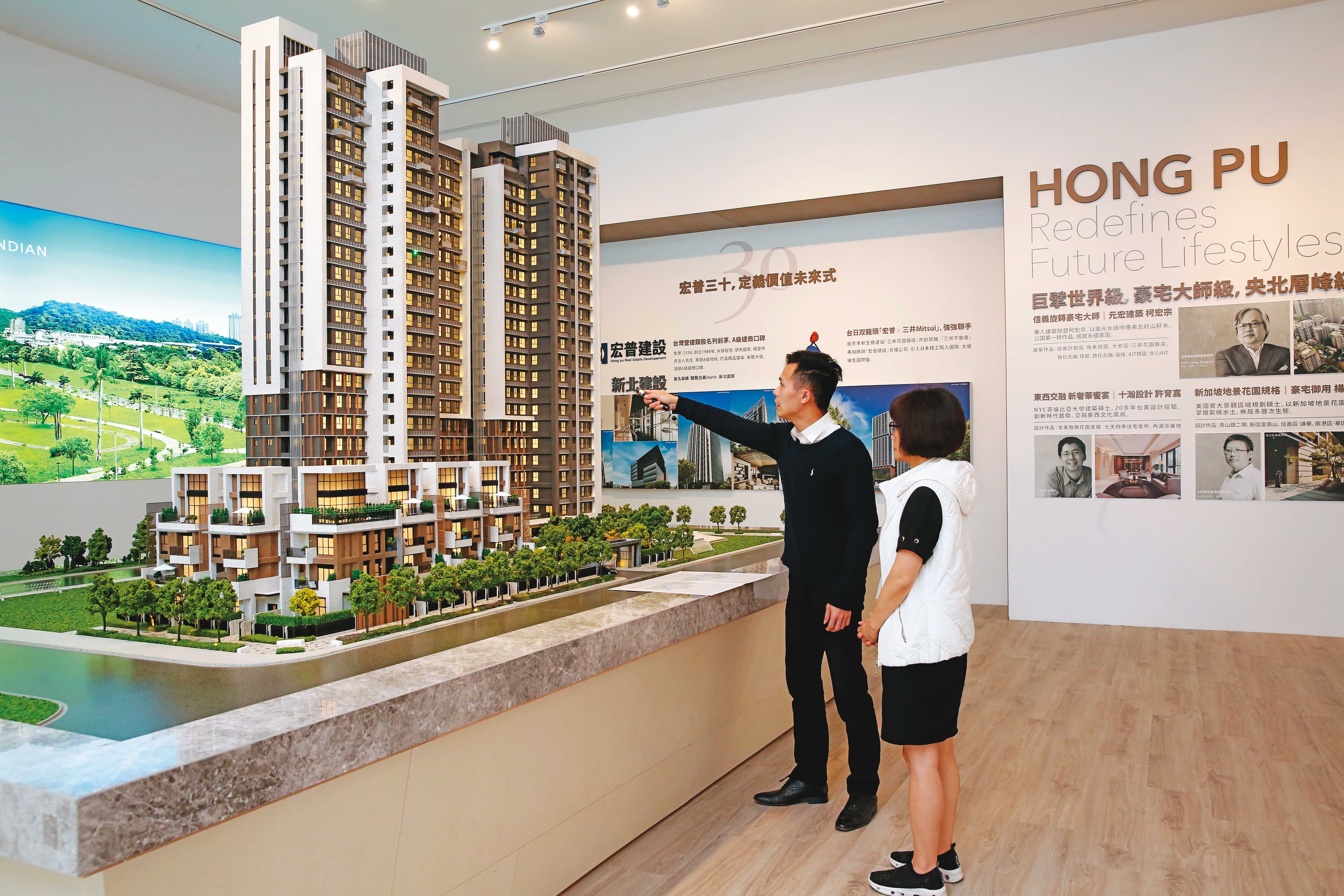 疫情不僅衝擊股市，也讓房市的議價空間加大。