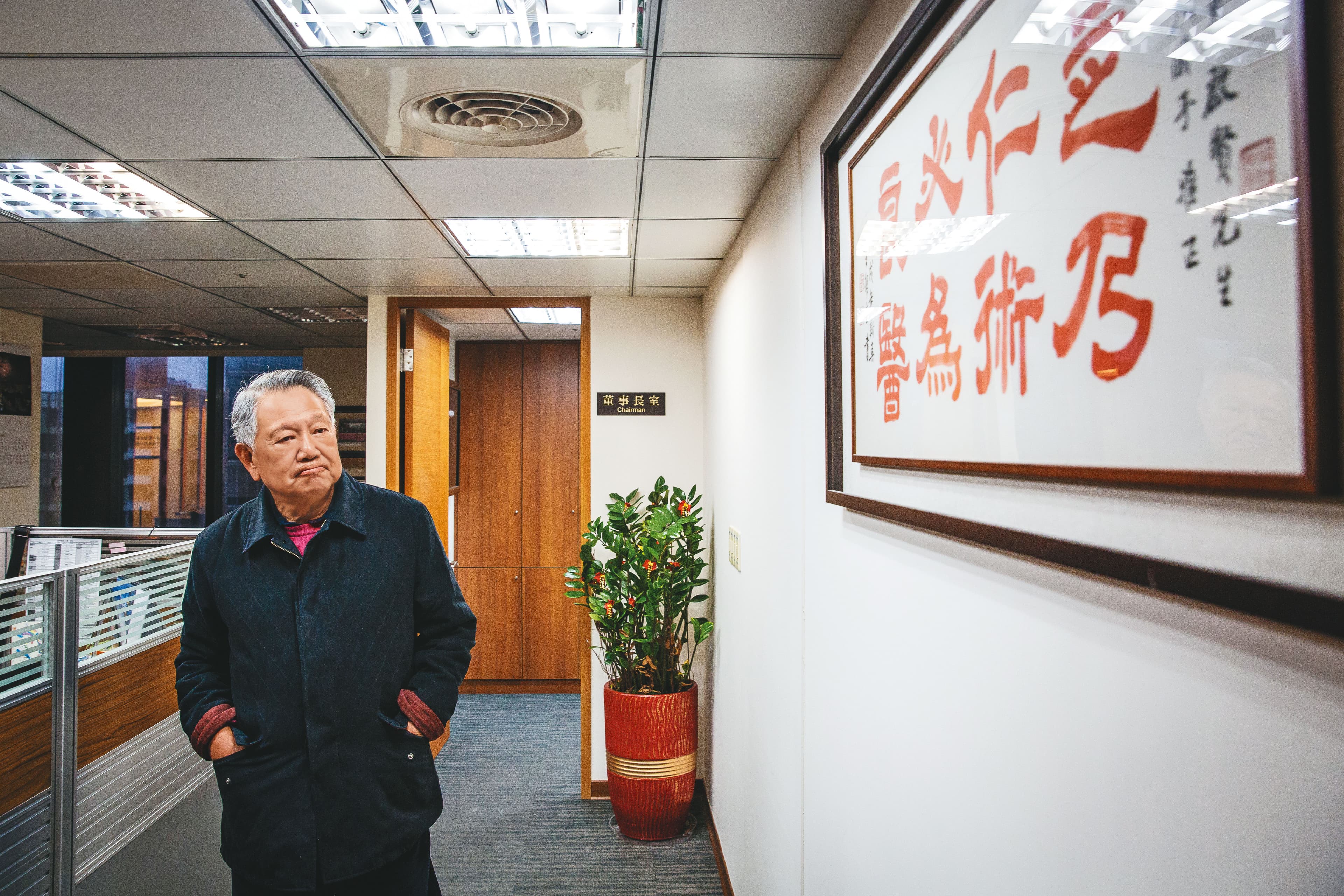 詹啟賢去年為國光生技增資又遇上疫情，笑說自己傻人有傻福。