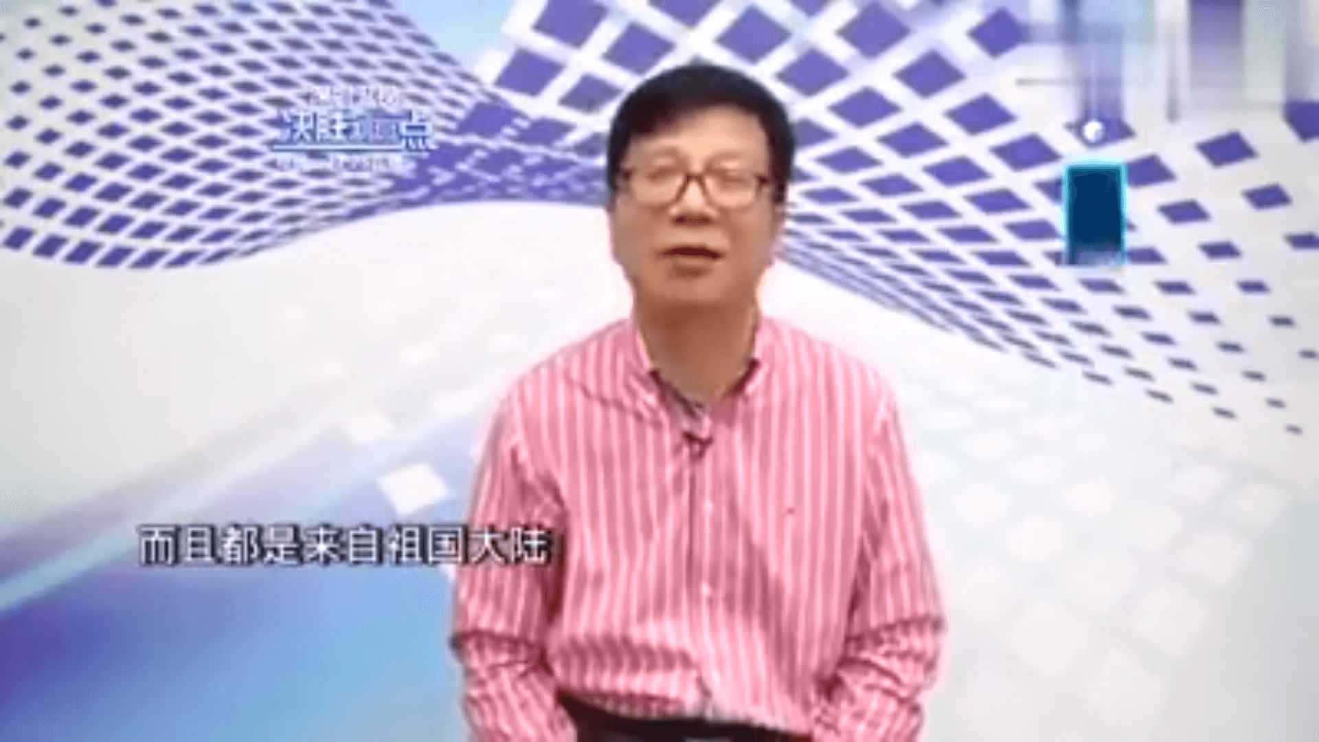潘懷宗向中國喊話「希望老大哥不計小老弟的錯，還是要繼續支援，如果有多的口罩還是可以幫助台灣小老弟。」（翻攝自潘懷宗臉書）