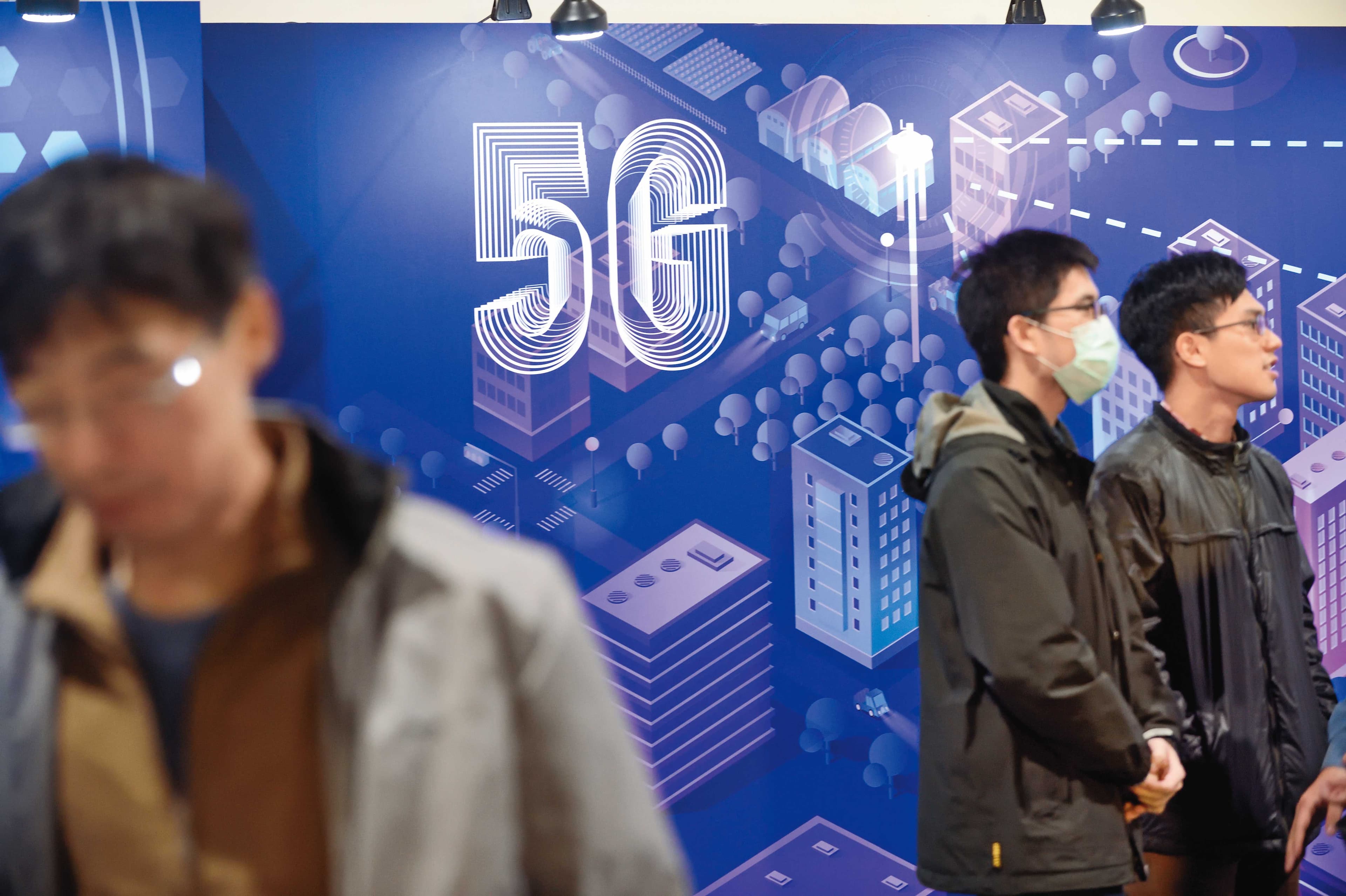 5G、AI將成為科技股中領漲的要角。