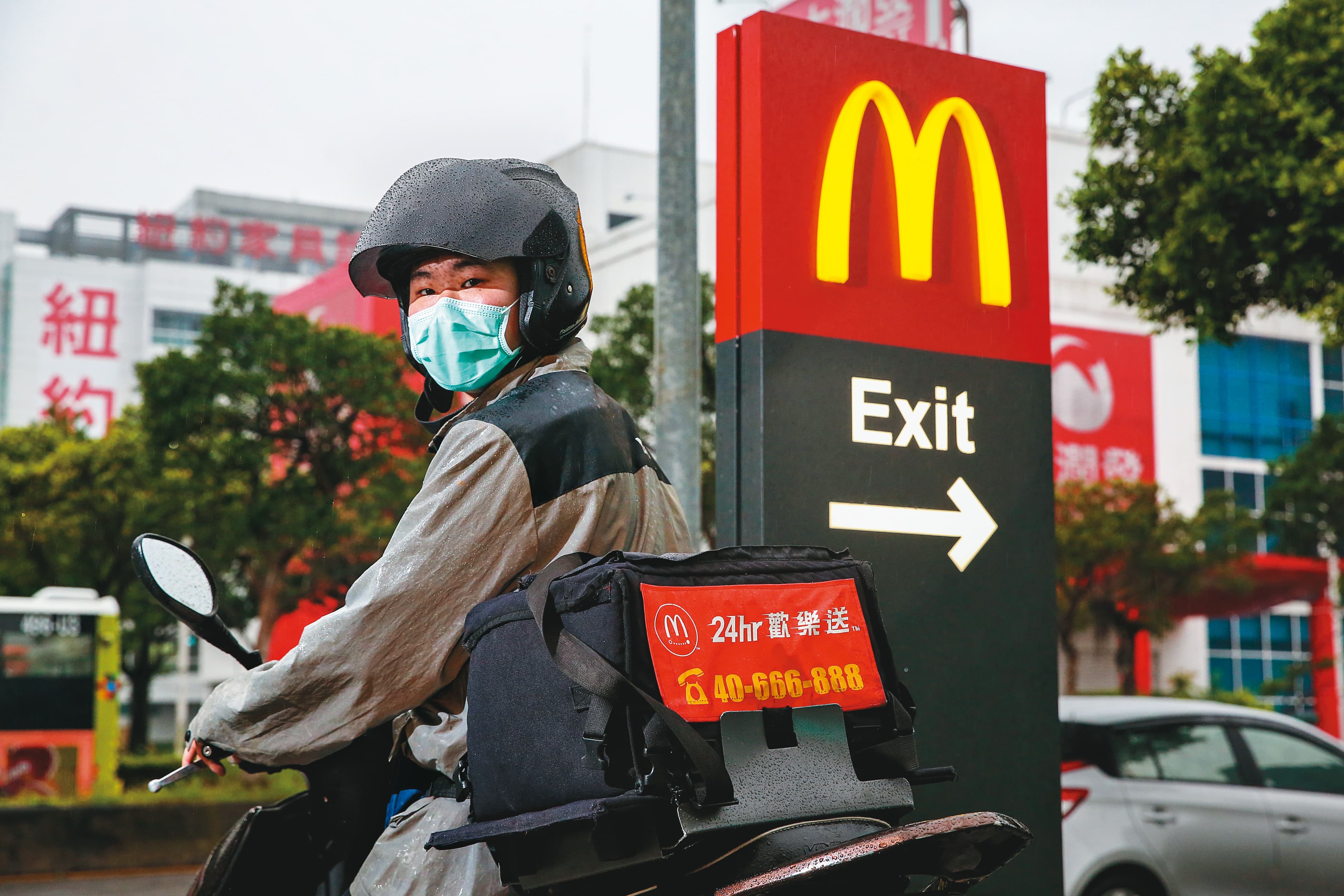麥當勞很早就布局外送市場，這次疫情爆發並沒有為業績帶來太大衝擊。
