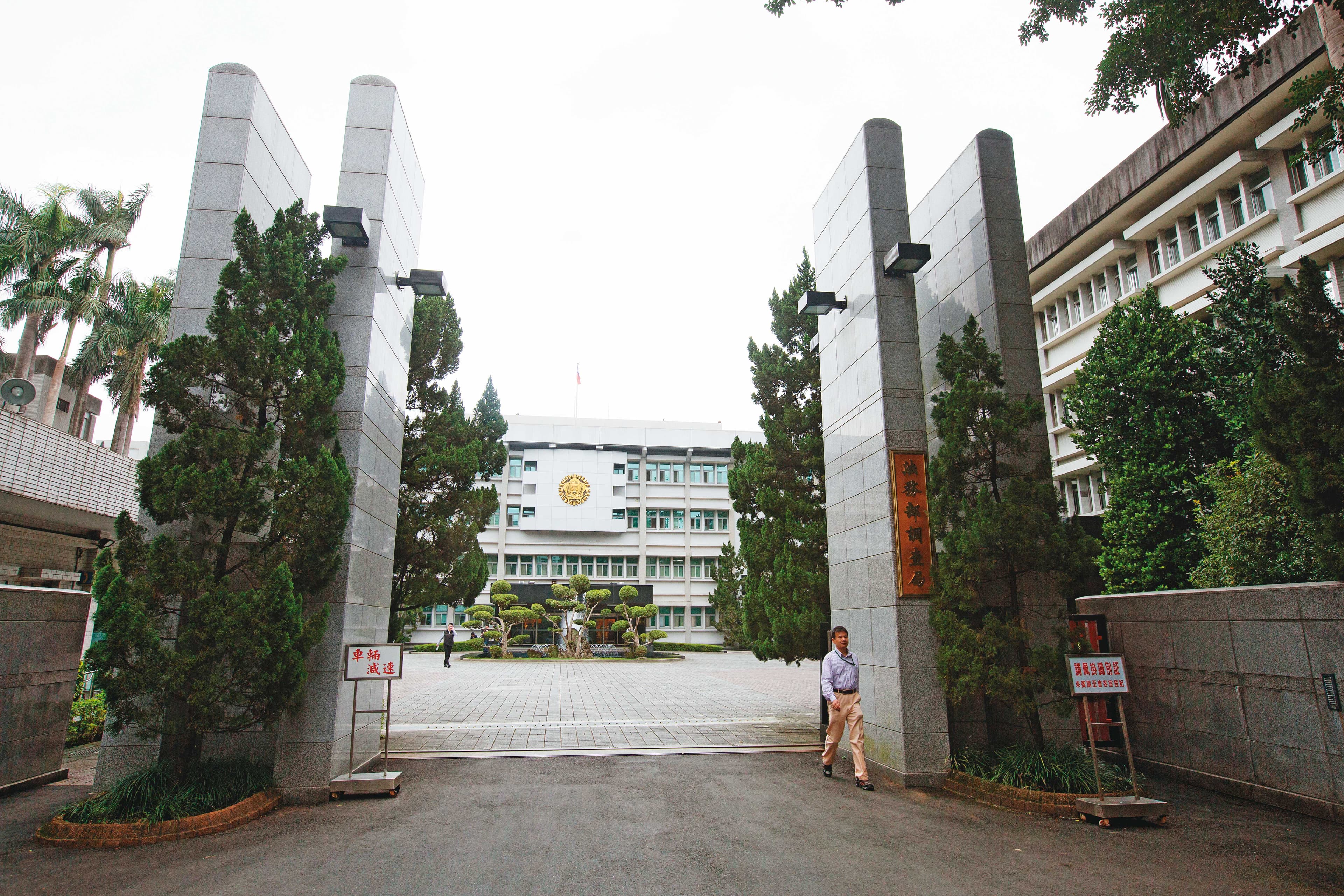 調查局表示，已在春節後將空軍誤餐費弊案移送北檢，但不願透露案情。
