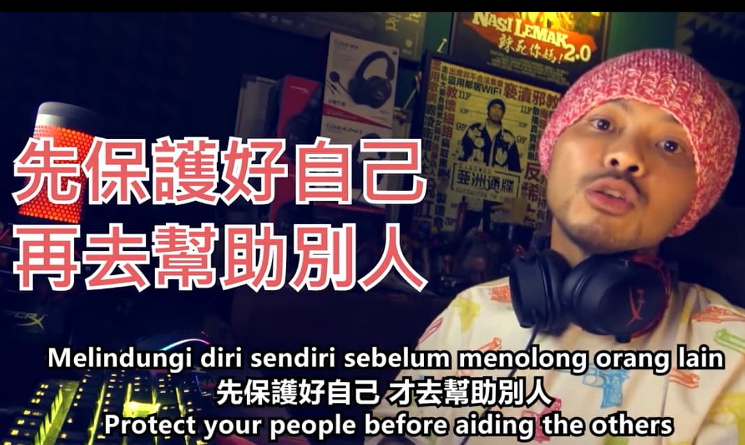 黃明志大讚台灣這次對於新冠肺炎防疫工作做得很好。（圖/翻攝自黃明志YouTube)