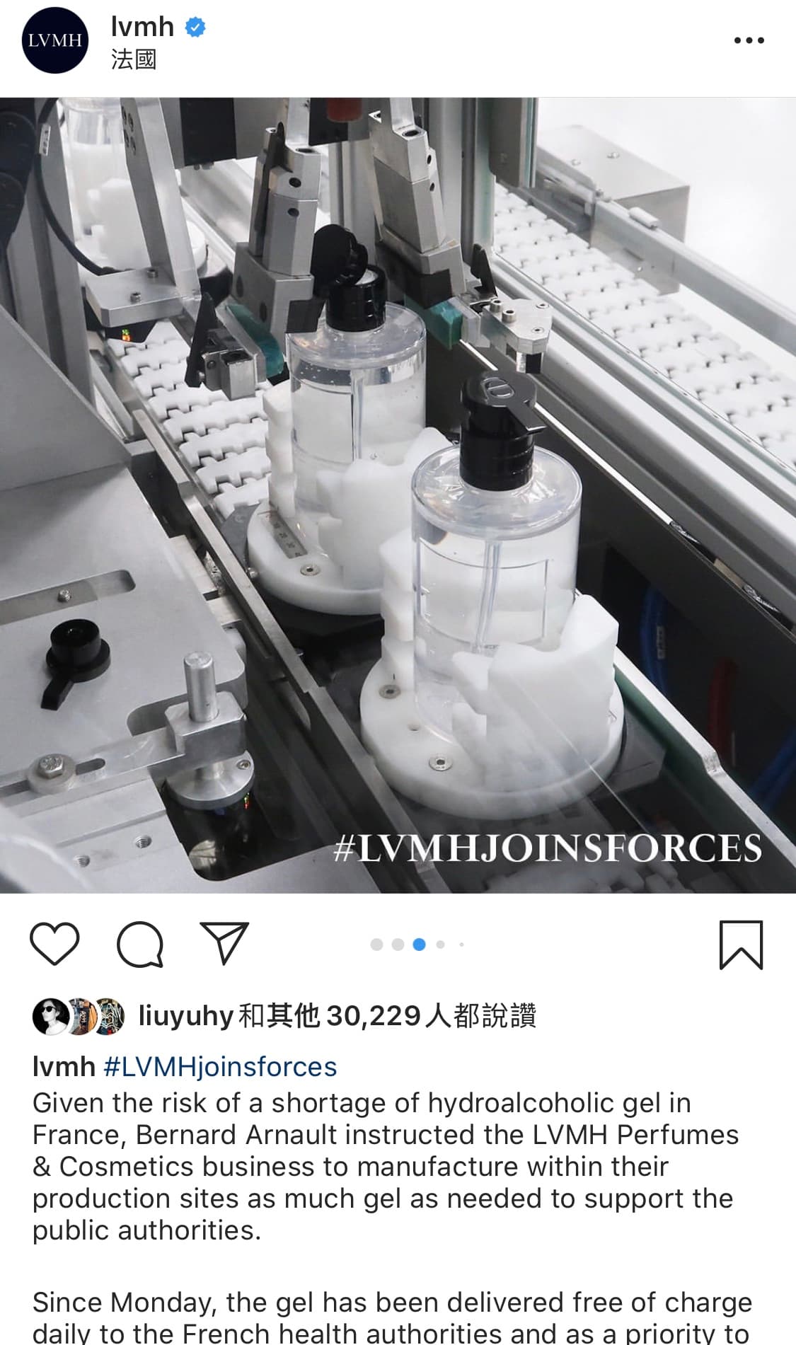 LVMH集團也在IG上po出消毒洗手液生產線的照片。（翻攝自LVMH集團IG）