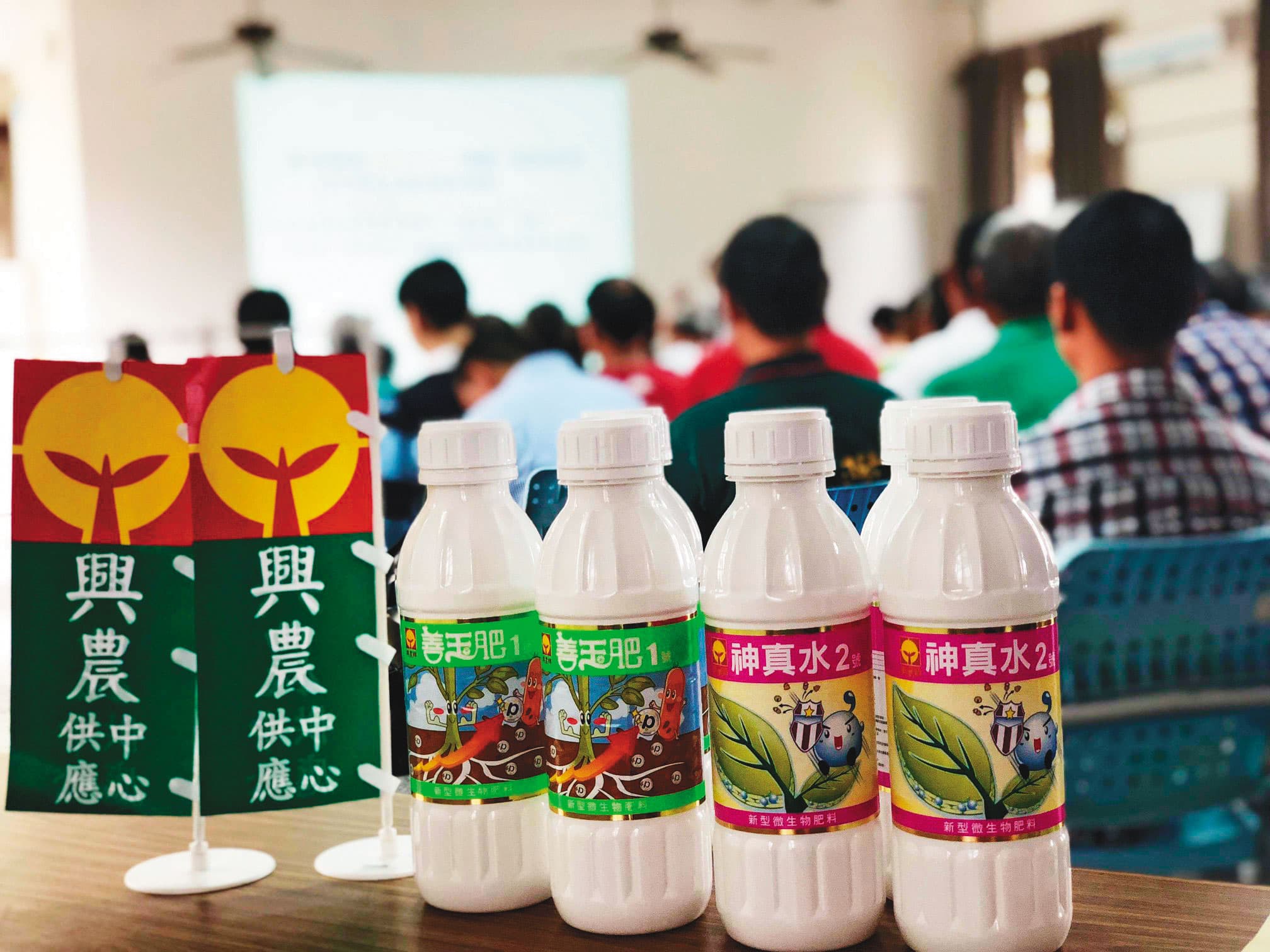 興農營收、獲利穩定，葉君璋曾經長抱，年領息7位數。（翻攝自興農臉書）