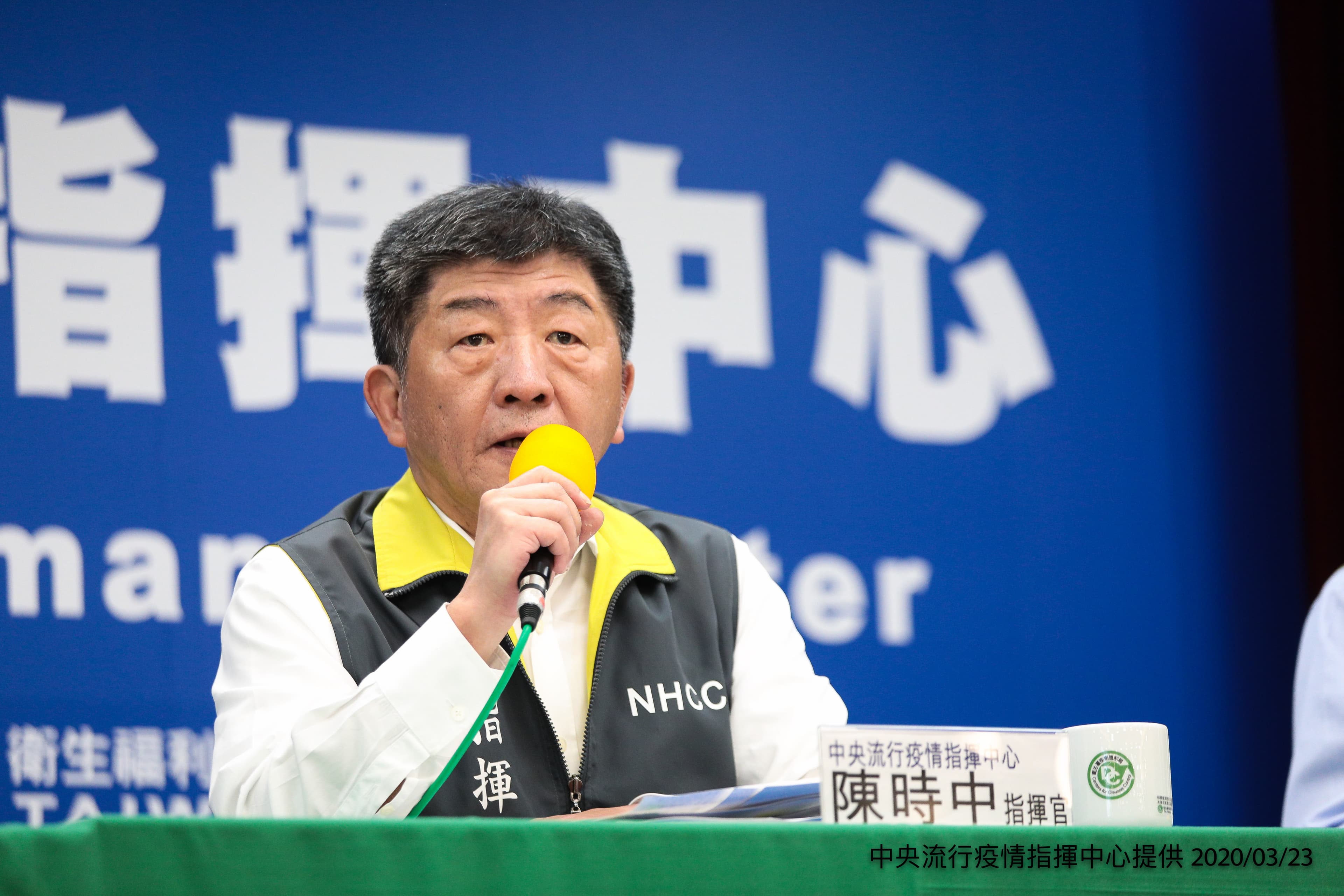 陳時中對居家檢疫者在家開趴，表示會研擬開罰。（中央流行疫情指揮中心提供）
