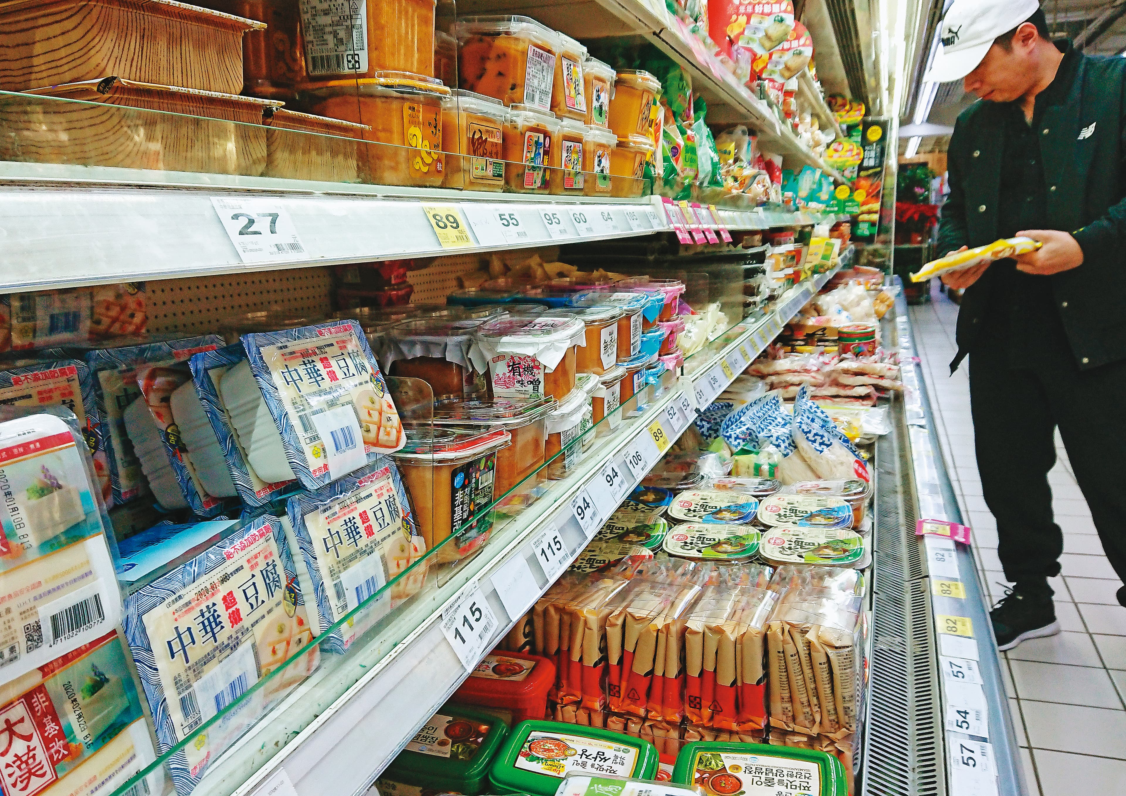 搶物資!民生用品及食品不受疫情衝擊,是存股高手的最愛。