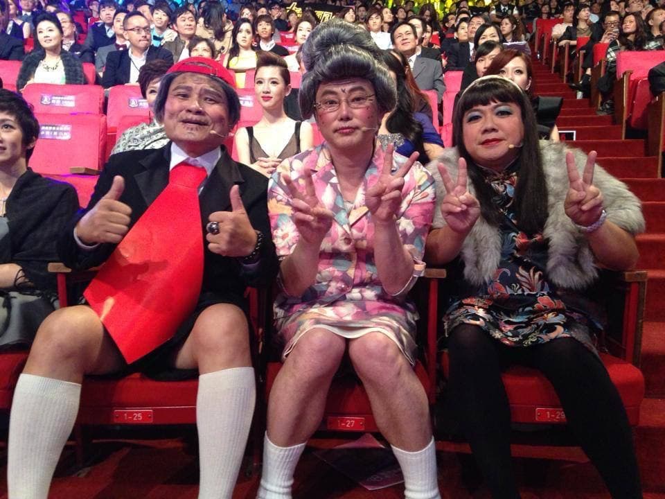 陽帆（中）扮演的「陽婆婆」靈感來自志村健扮演的「瞳婆婆」。（翻攝自劉景莊茱莉的分享天地臉書）