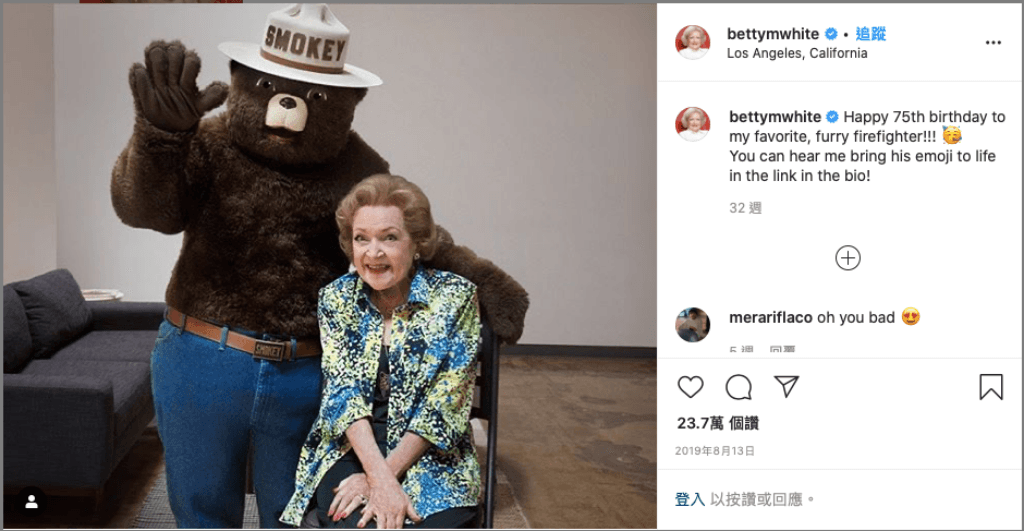 貝蒂懷特的Instagram因為久沒更新，讓人擔心這位高齡92歲演藝圈耆英現況是否安好。（翻攝自Betty White官方Instagram）