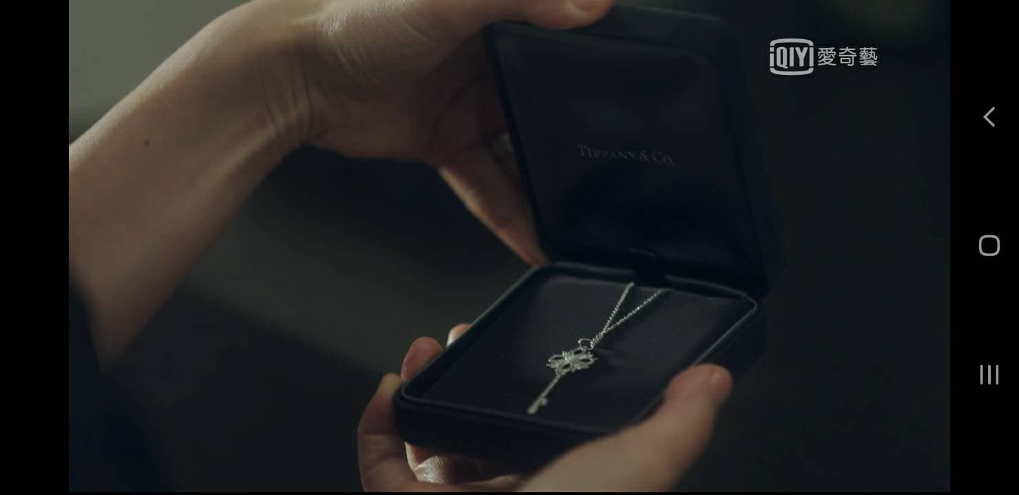 Tiffany Keys系列是品牌經典作品之一。〈愛奇藝台灣站提供〉 