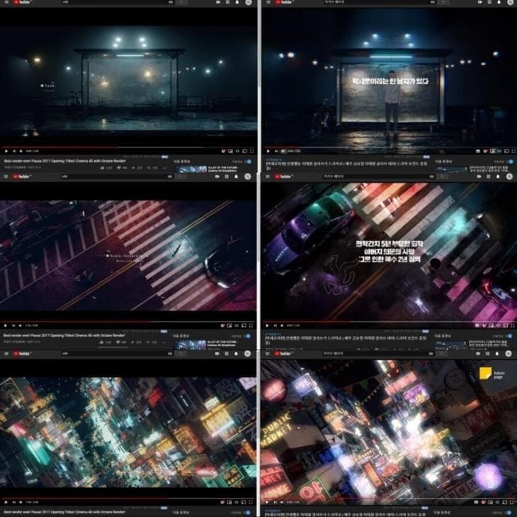 《梨泰院Class》的前導預告（右）被發現與全球創意節「Pause 2017」的開場視覺影片（左）幾乎一模一樣。（翻攝自微博）