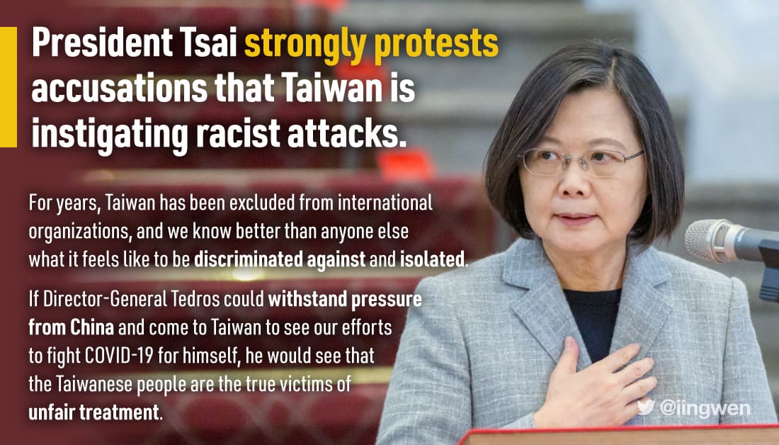 蔡英文也用英文發表對於譚德塞指控的抗議。（翻攝自蔡英文臉書）