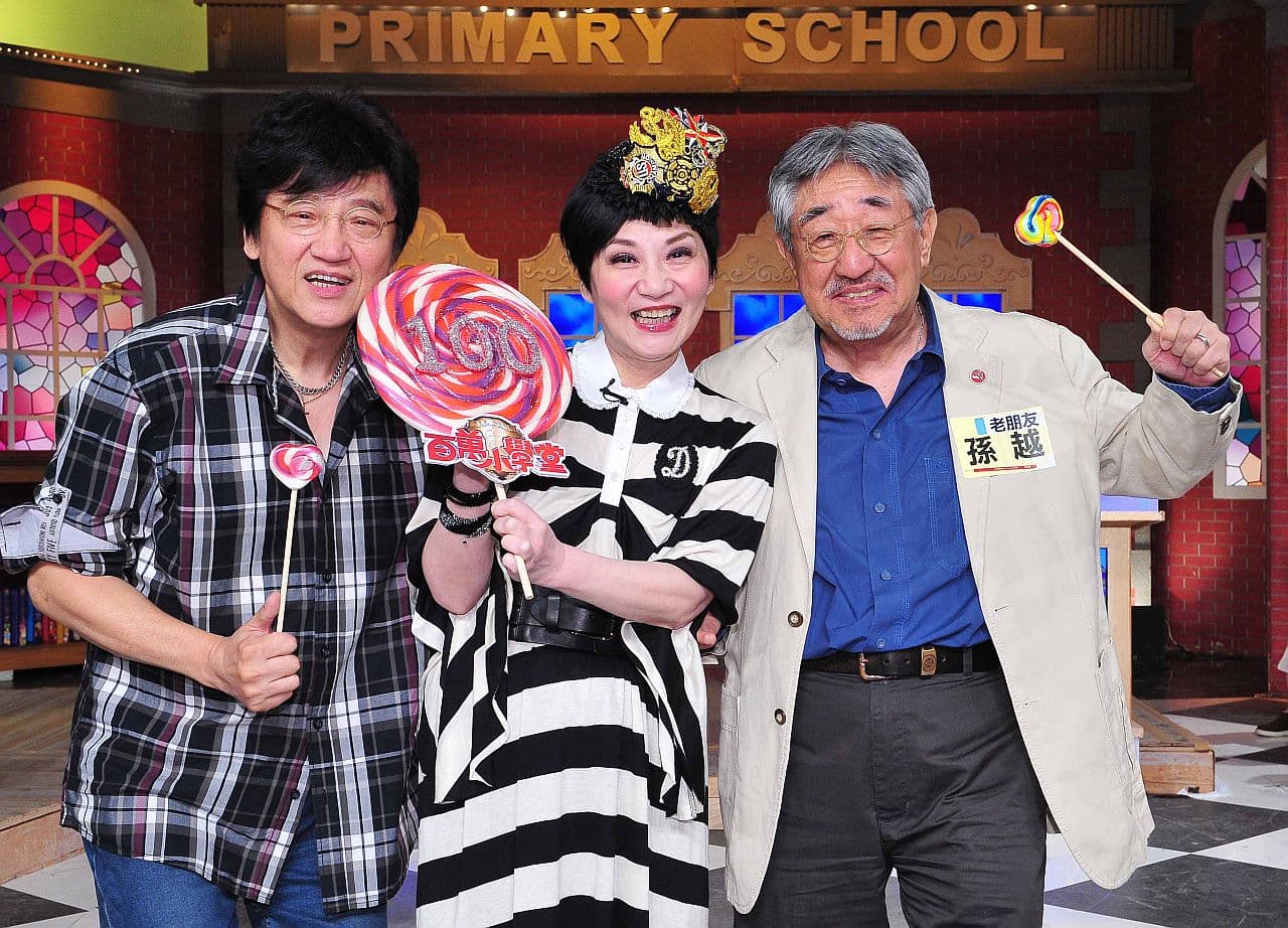 薛聖棻端出《百萬小學堂》再度合作綜藝大姐大張小燕，一推出大受歡迎。（台視提供）