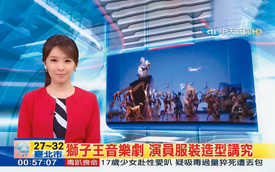 張雅婷結婚、懷孕後仍照常上班，完全看不出孕婦模樣。（翻攝自張雅婷臉書）
