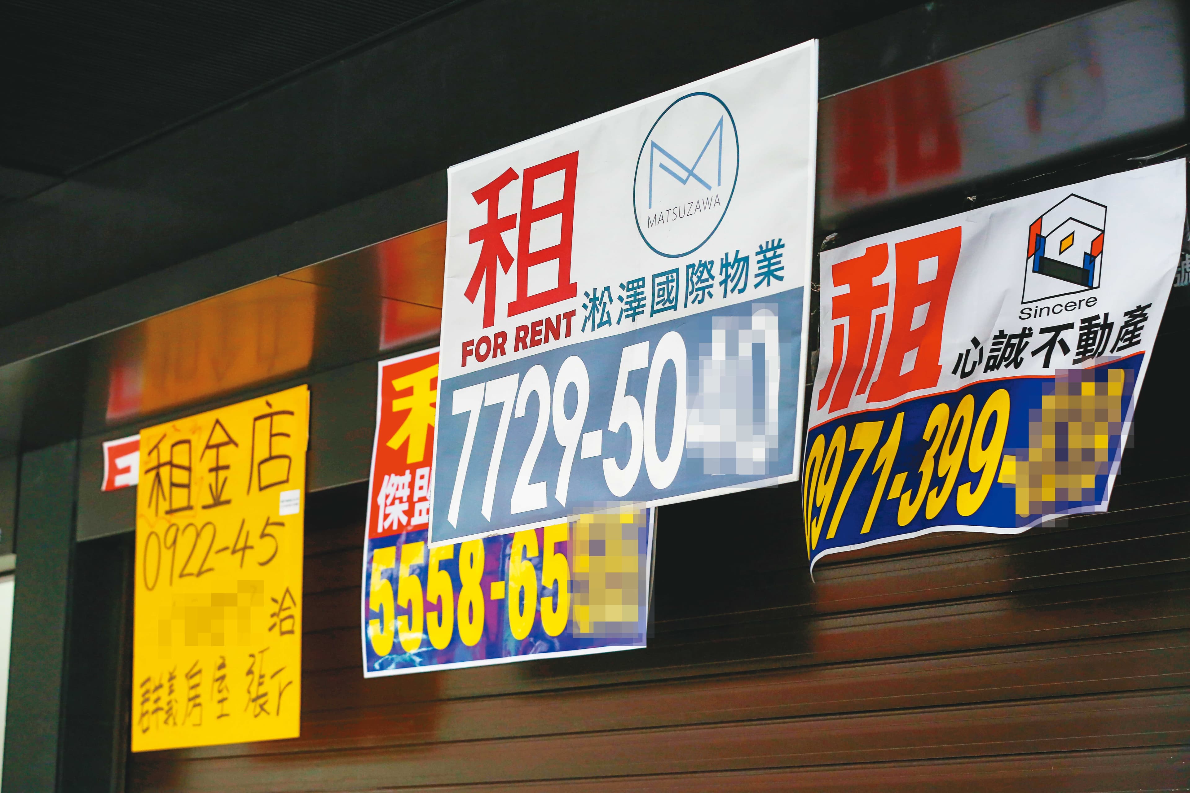 疫情爆發後，台北市商圈人潮不再，已傳出一波倒店潮。