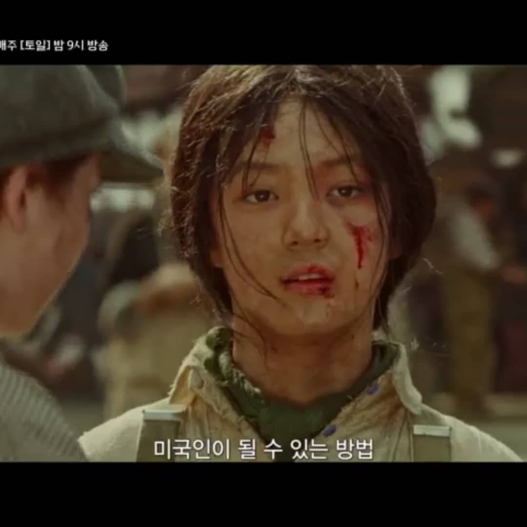全真㥠在《陽光先生》飾演李炳憲的童年時期。（翻攝自全真㥠IG）