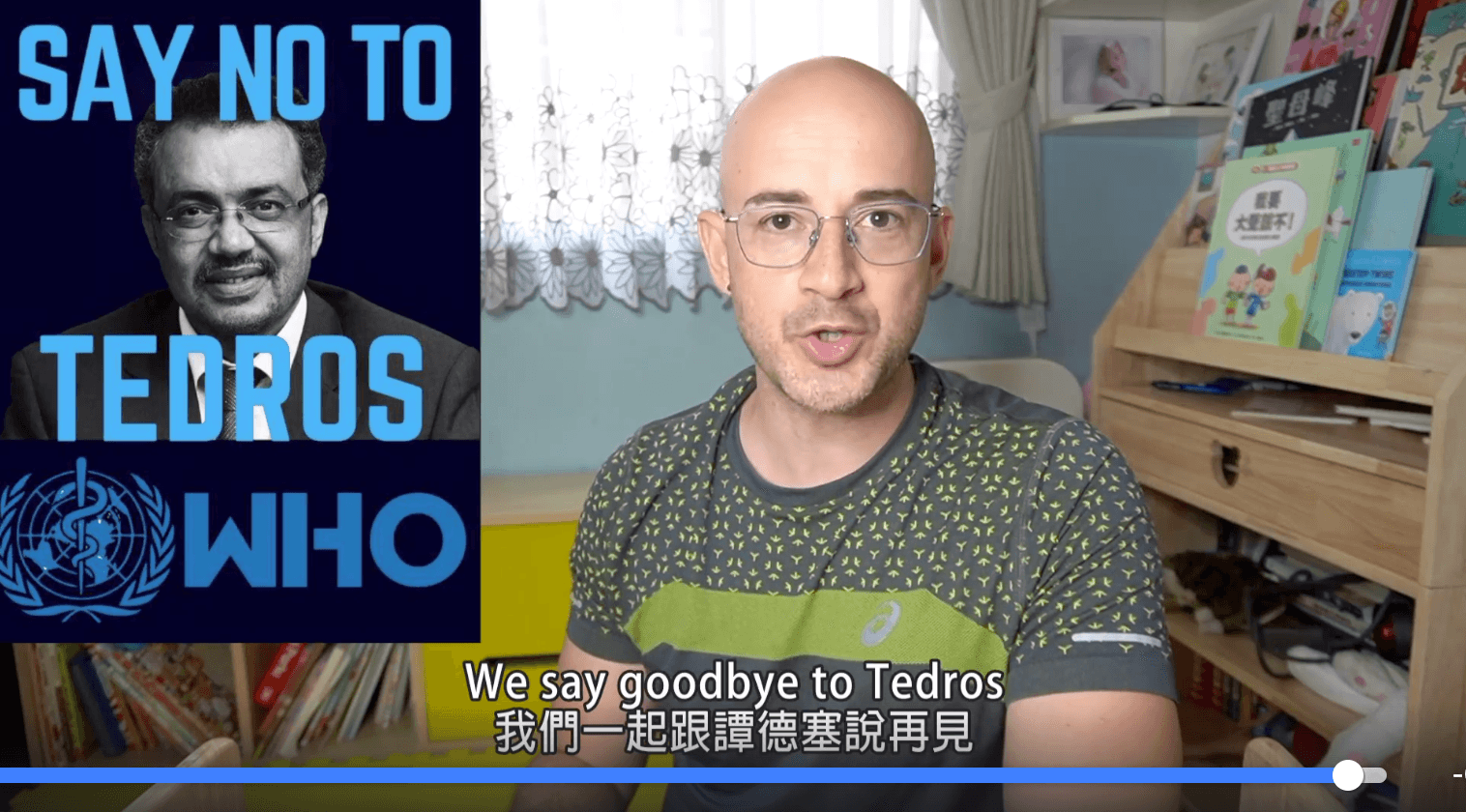 吳鳳呼籲大家上網連署下架WHO祕書長譚德塞。（翻攝自吳鳳Rifat Facebook）
