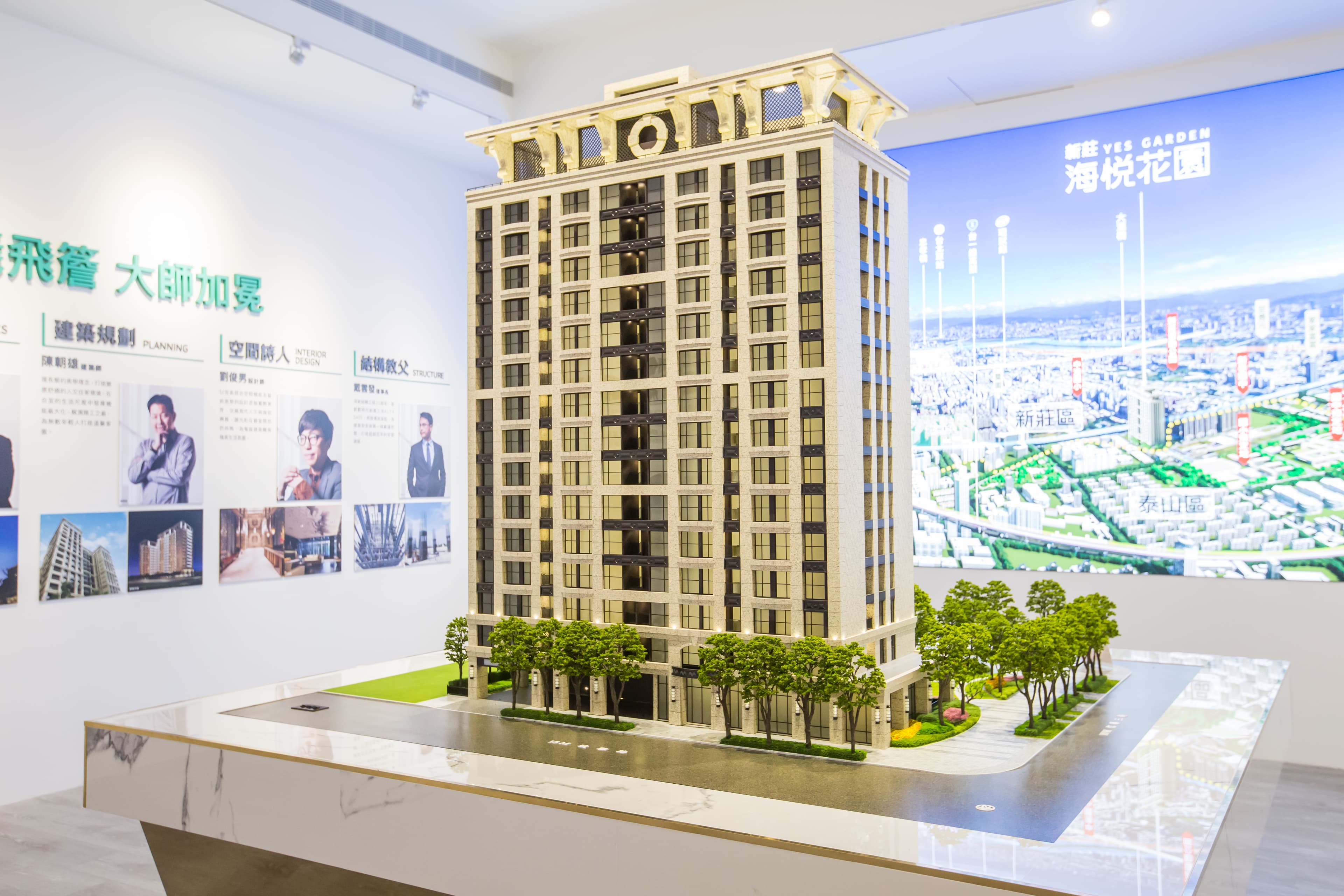賴建程拜託海悅國際黃希文董事長，把飛簷設計導入海悅花園，是該建案最大的賣點。