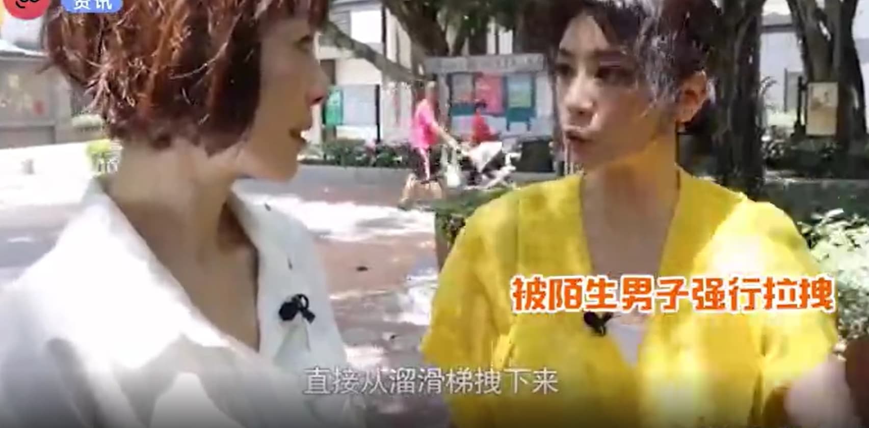 賈靜雯自曝童年曾被變態拖進公廁。（翻攝自《魯豫有約一日行》微博）