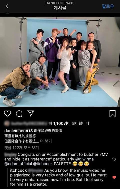 韓國導演李瑞京在陳大天IG回覆網友留言，嘲陳大天拍的MV俗又Low。（截圖自陳大天IG）