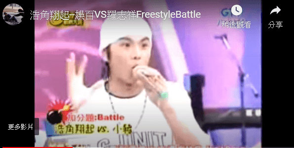 阿翔在節目中細數羅志祥曾傳過緋聞的對象。（翻攝自YouTube／jackybigmouth）