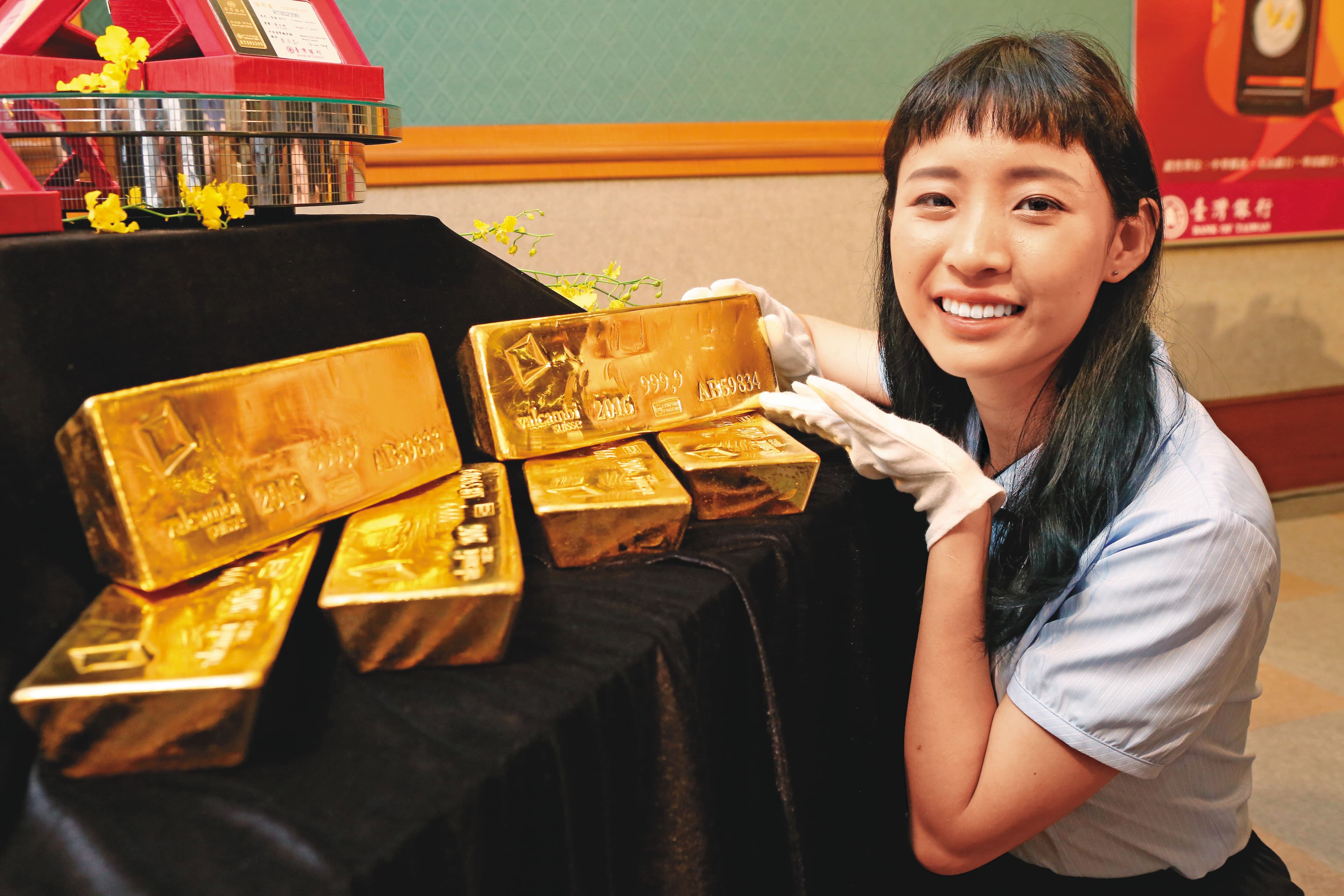 黃金具保值性且變現能力強，一直是市場最佳的避險資產。