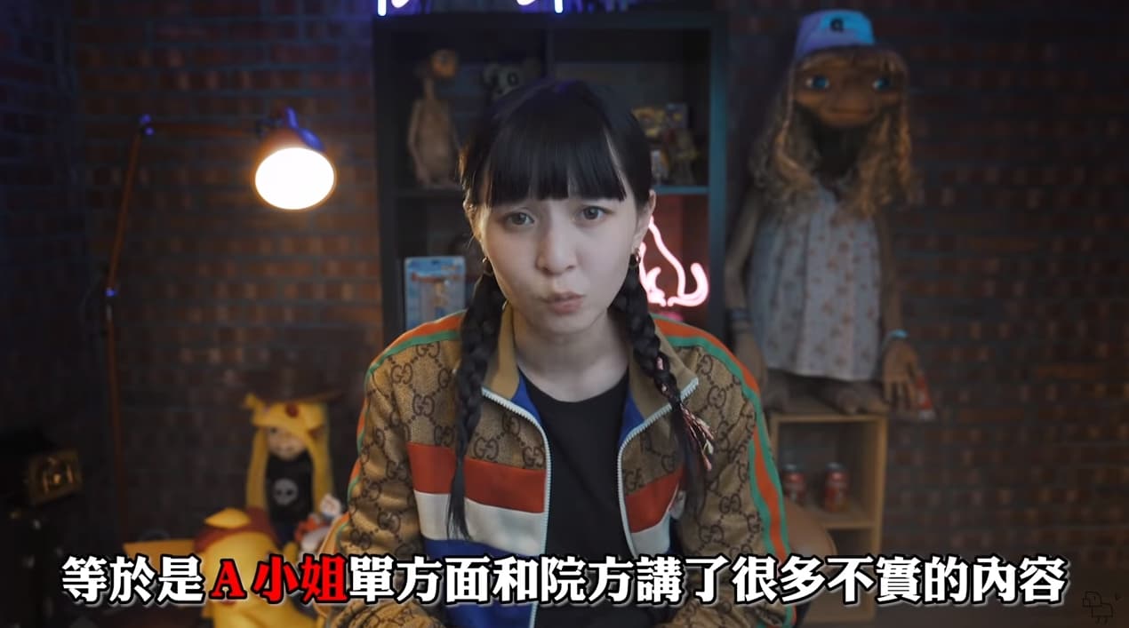 本本事後又po出影片，指控院方工作人員講了很多不是事實的內容，態度惡劣。（翻攝自本本YouTube頻道）