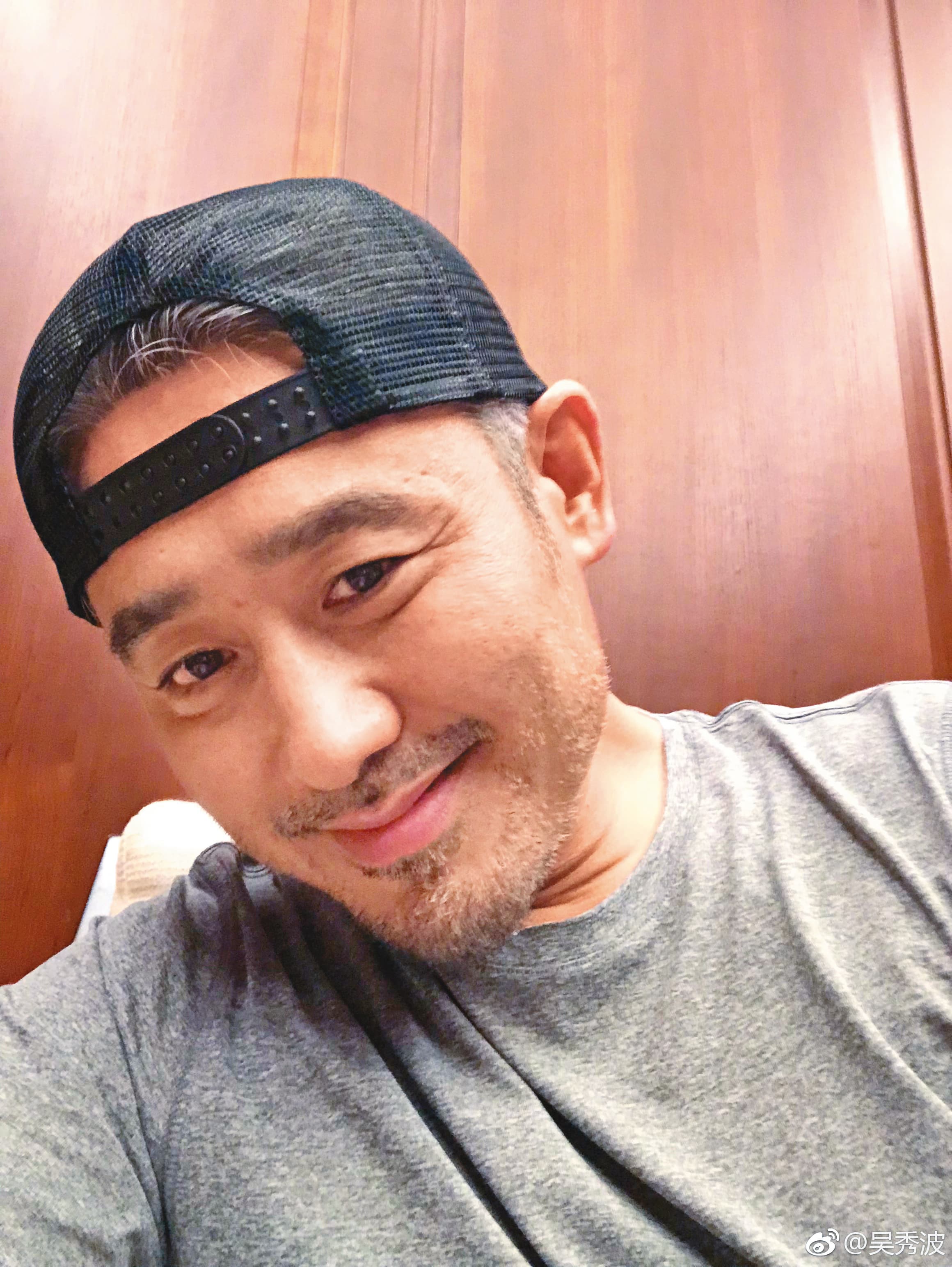 吳秀波被爆不倫，而且還有小四、小五等女人，結果慘遭封殺。（翻攝自吳秀波微博）
