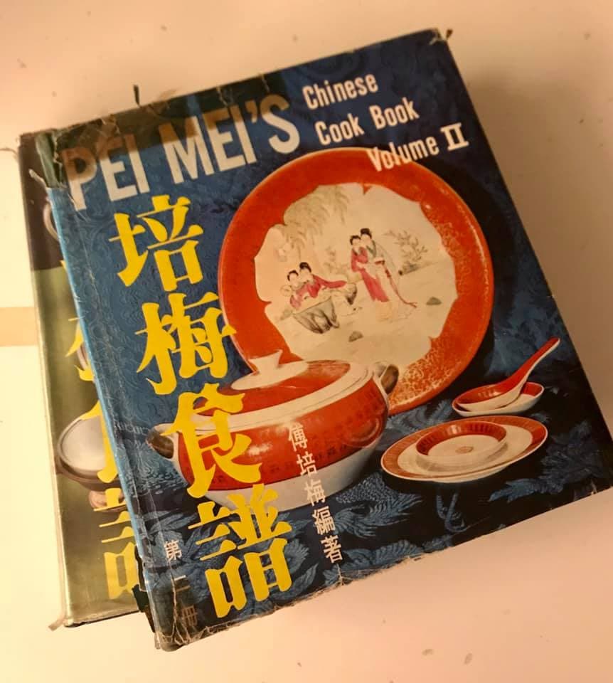 當年的傅培梅也在電視上教過這道菜，我PO出臉書後，老同事Allen Hong貢獻了他的珍藏。（圖片提供：Allen Hong）