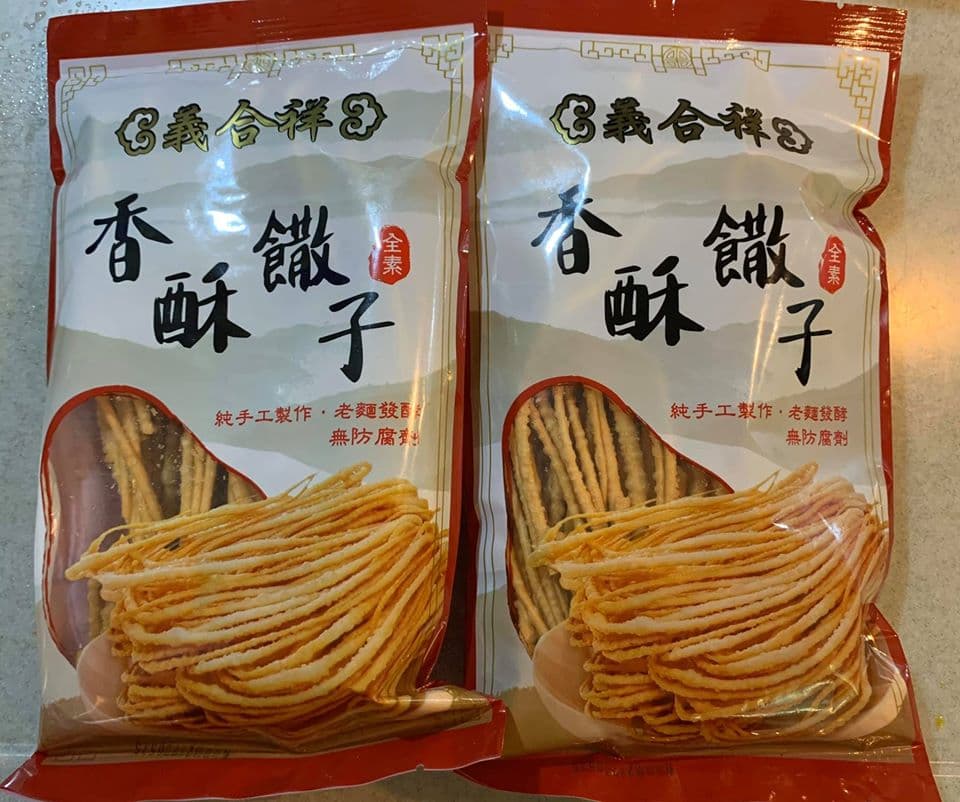 最近很多原料供應不穩定，這是今天隨意買到的饊子。