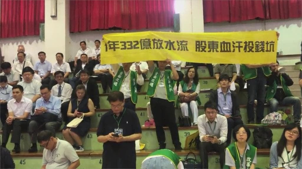 大同近年爭議不斷，去年股東會上曾爆發激烈衝突。（股東提供）