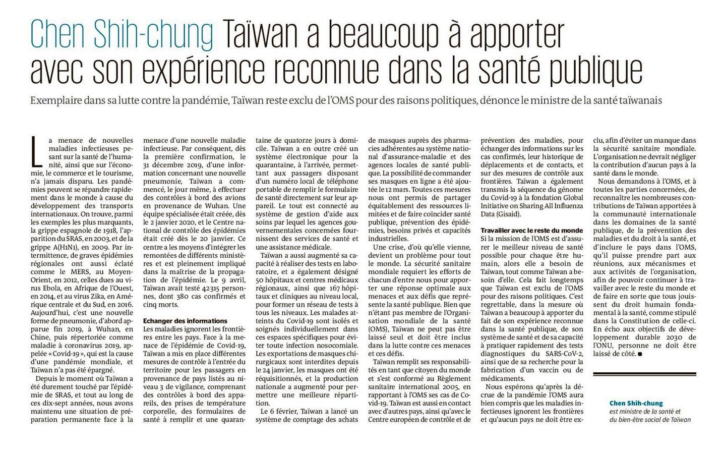 《世界報》刊登陳時中的投書後，遭告中國駐法使館抗議。（翻攝自法國世界報）