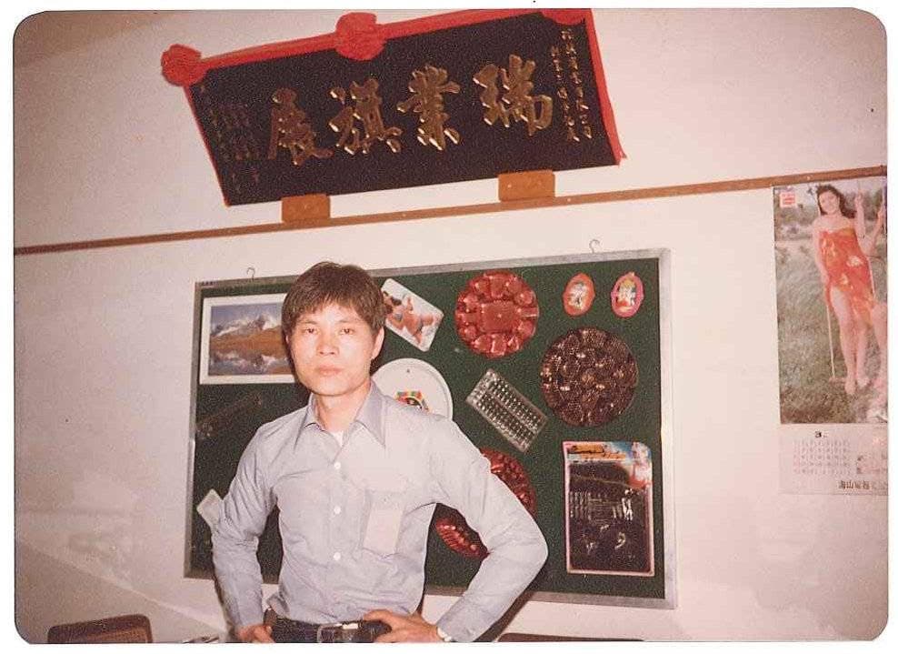 潘威志的父親潘慶瑞創立瑞旗（瑞興前身），包括快可立、五十嵐與CoCo都可都是他的客戶。（潘威志提供）