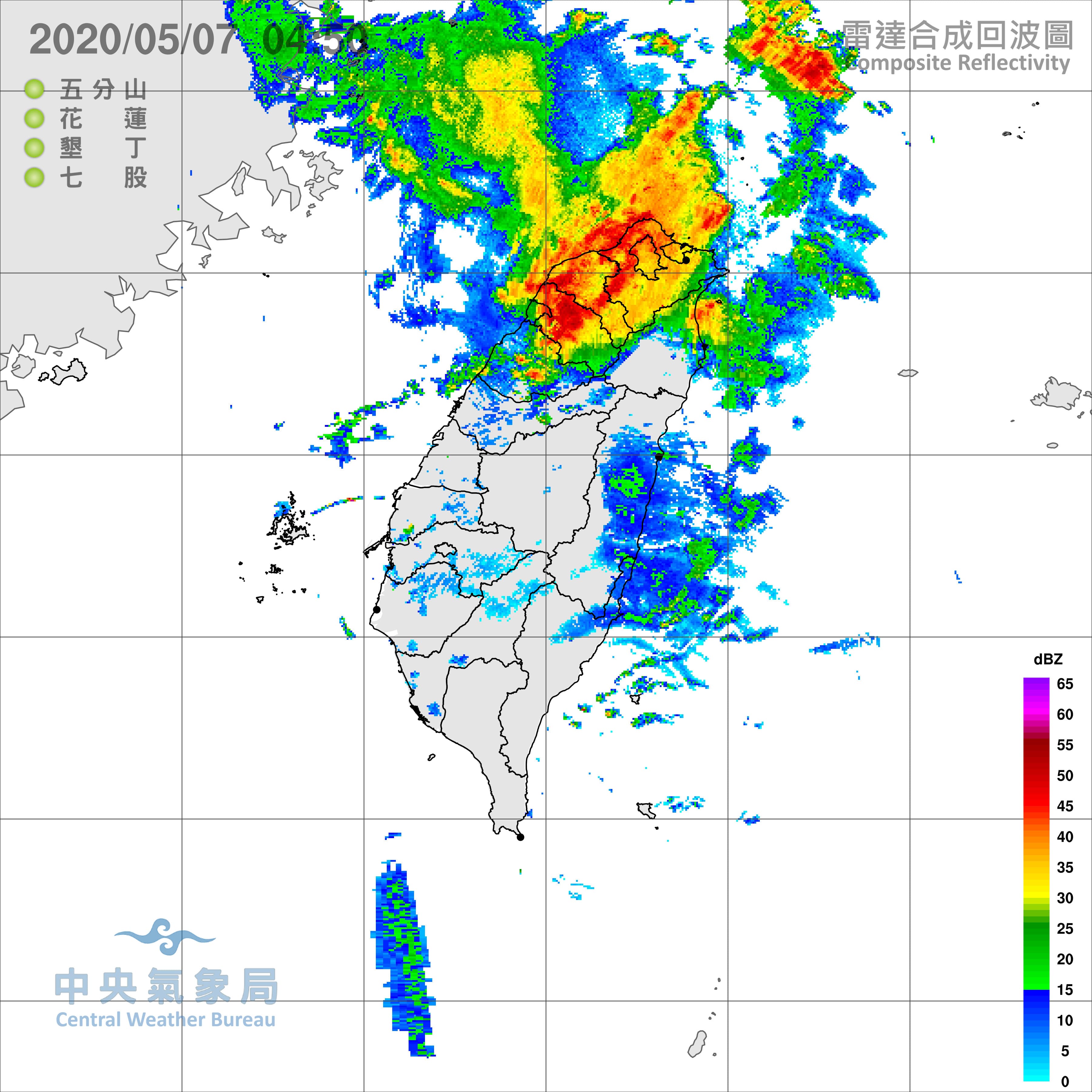 今晨雷達回波圖顯示有旺盛對流移入。（翻攝自氣象局）