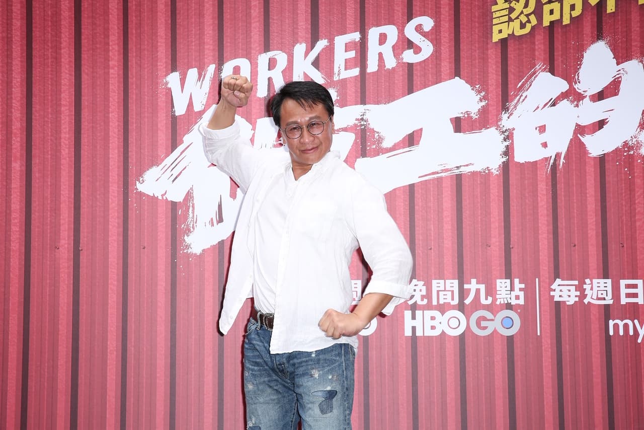 游安順劇中的「妻管嚴」形象設定也相當可愛。