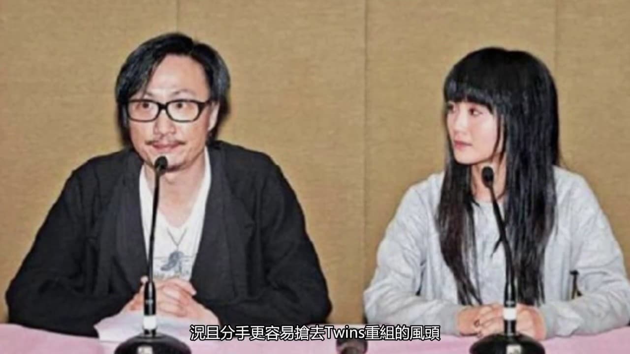 鄭中基與阿Sa在2010年舉行記者會，同時宣布結婚並已離婚。（網路圖片）