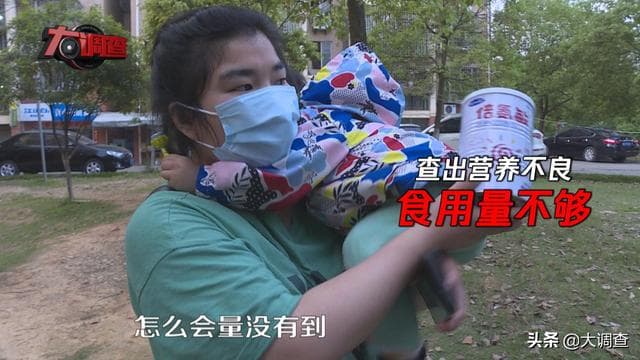 患者家屬出面投訴，引發中國各地家長恐慌以及地方政府高度重視。（翻攝自網路）