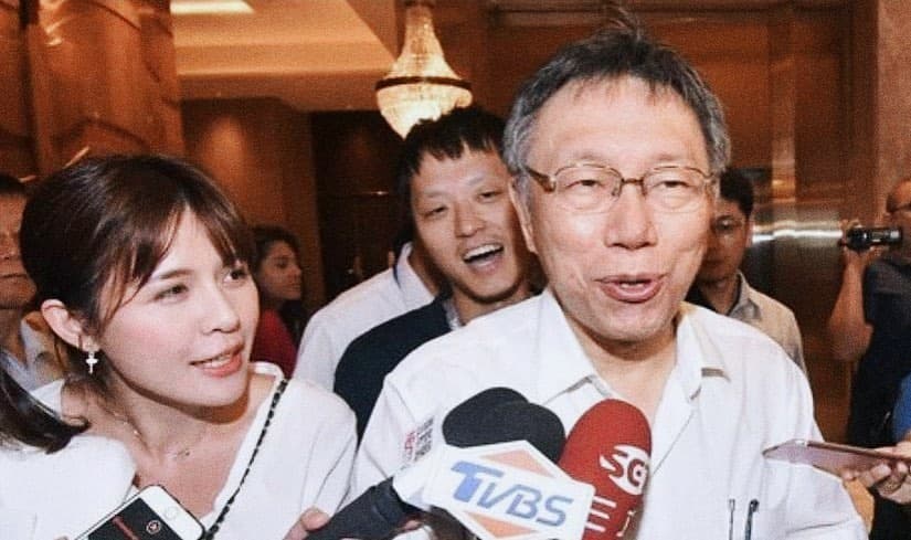 戴湘儀主跑台北市政新聞，頗受柯文哲青睞。（翻攝自戴湘儀臉書）