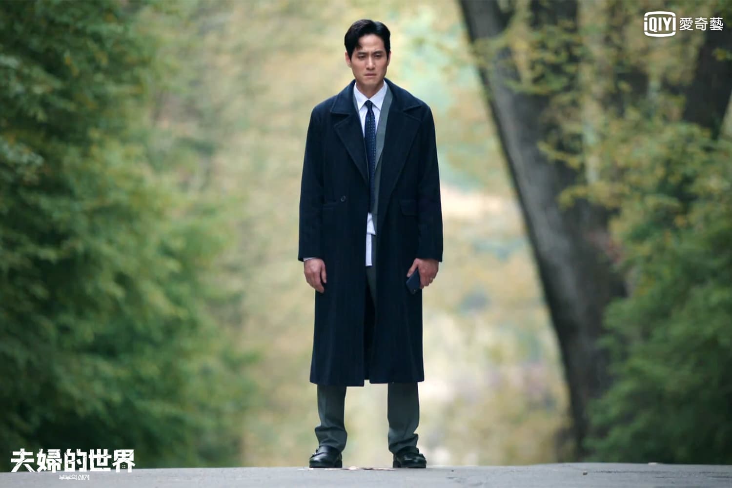 朴海俊將渣男矛盾還自我催眠「我沒有錯」的心境演得淋漓盡致。（翻攝愛奇藝台灣站）