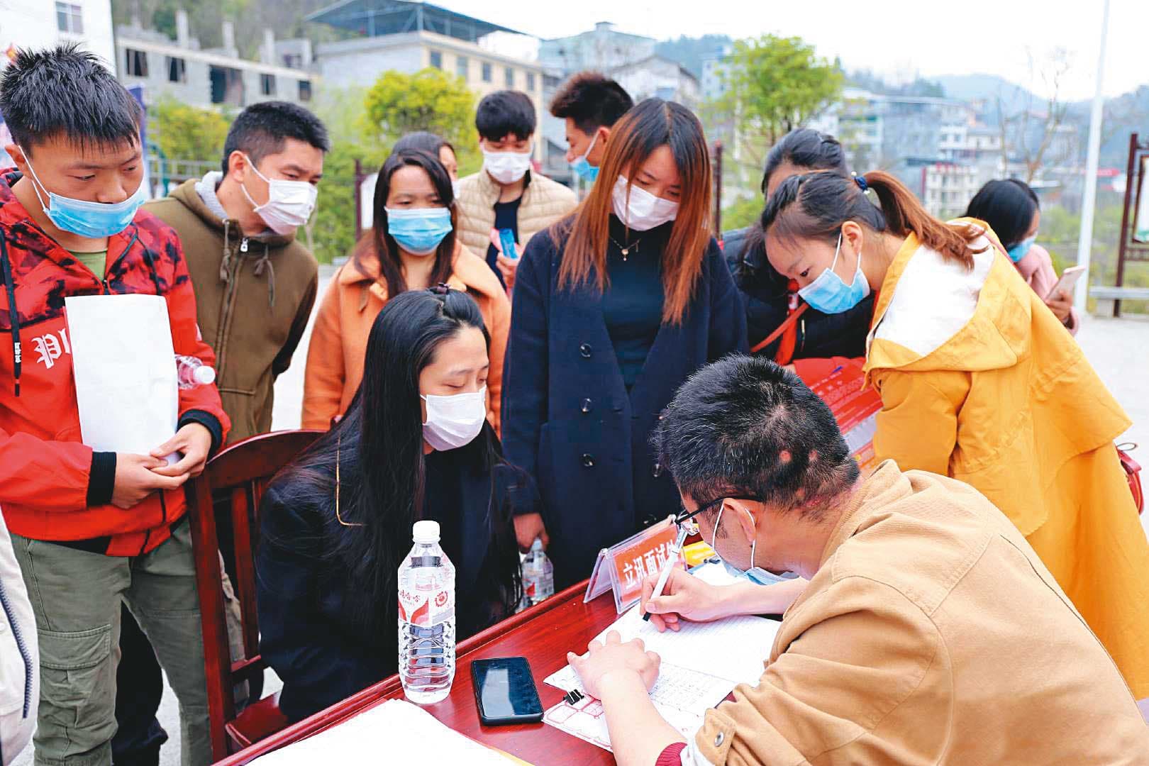 立訊透過挖角等方式，找到很多關鍵人才。（翻攝招工網）