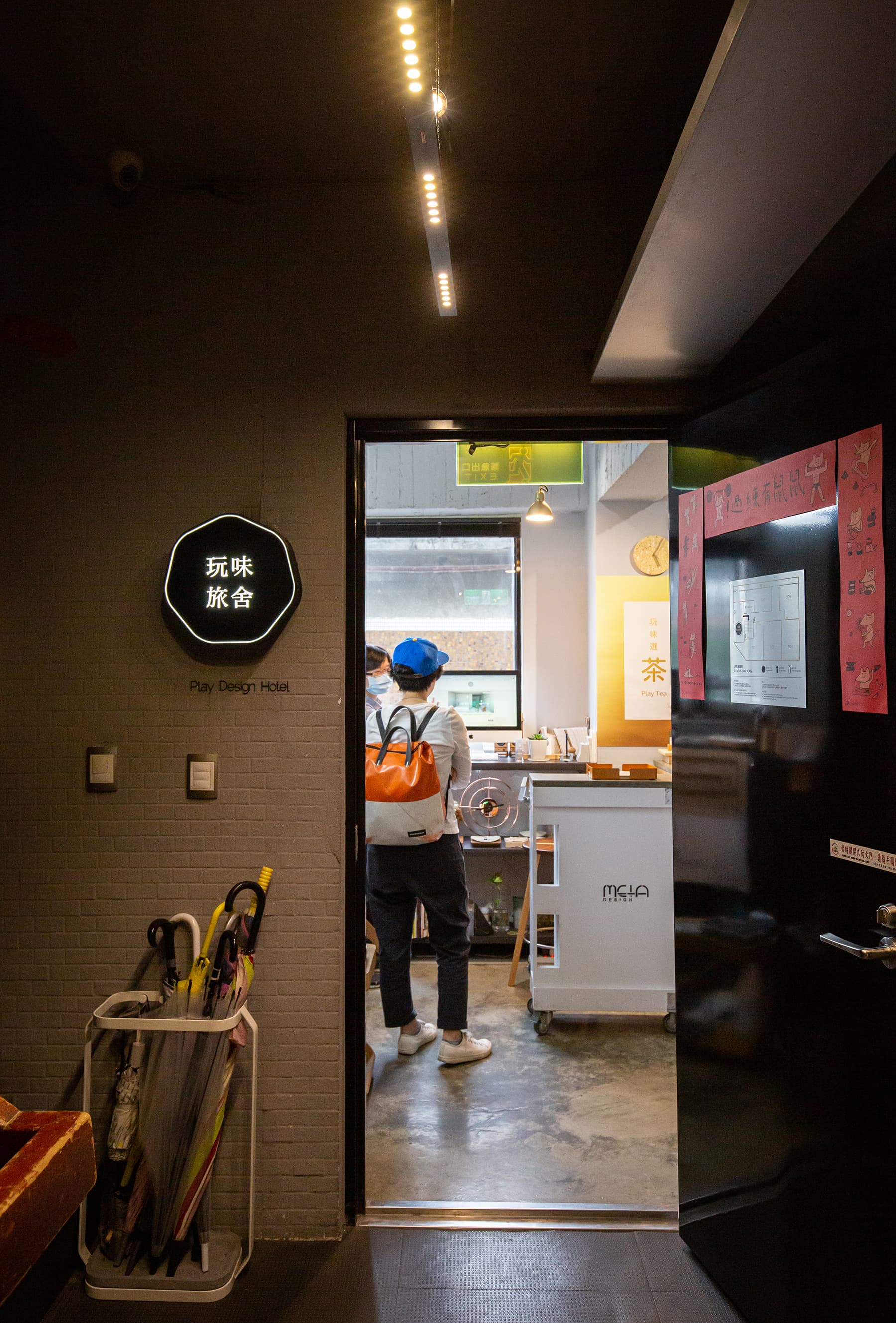 旅店的Check in櫃檯與客房位於不同區域。
